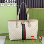 スーパーコピーグッチバッグ着払い